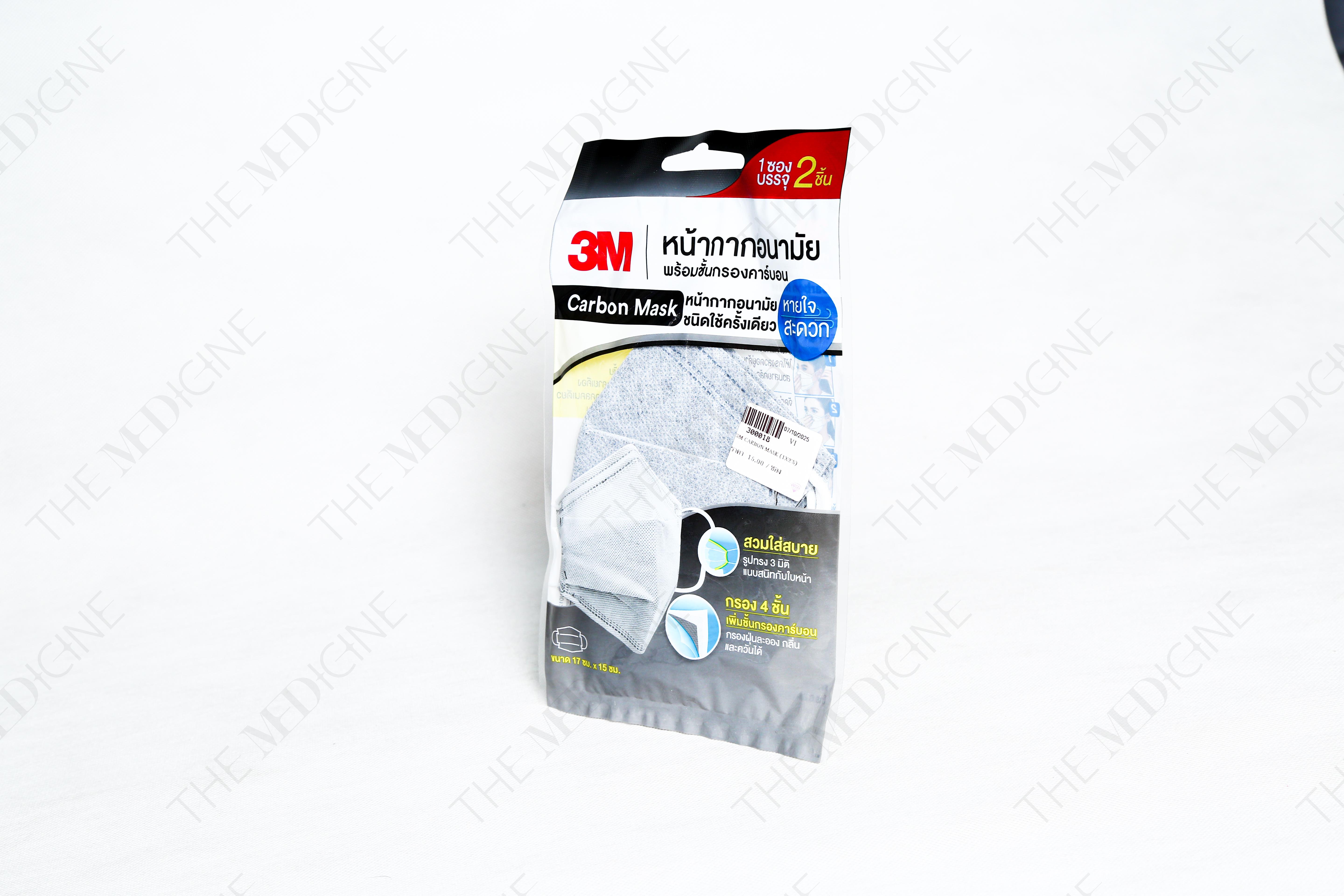 3M CARBON MASK (1X2'S)