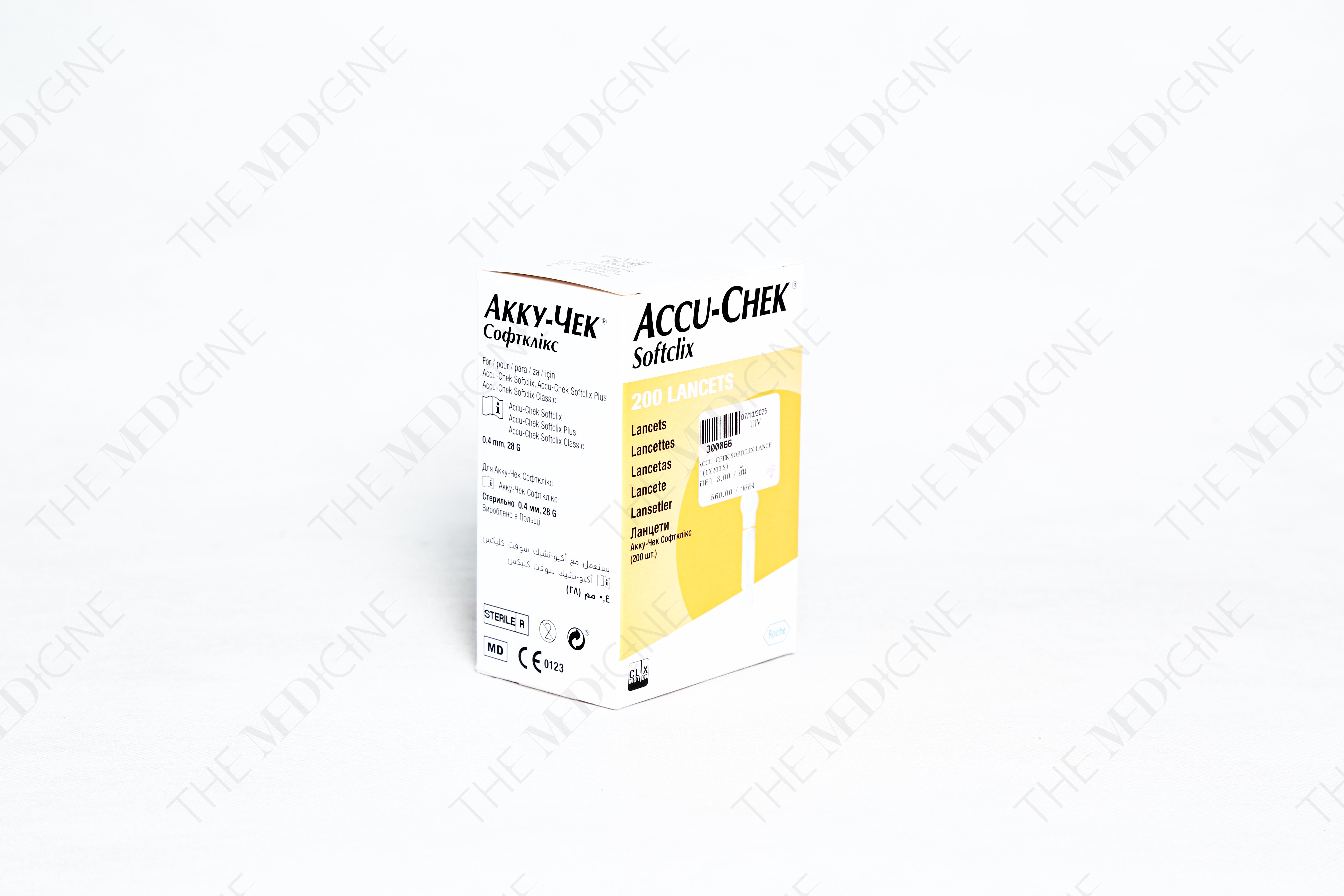 ACCU-CHEK SOFTCLIX LANCET (1X200'S)